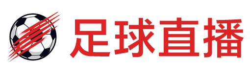 野马直播网 野马直播网